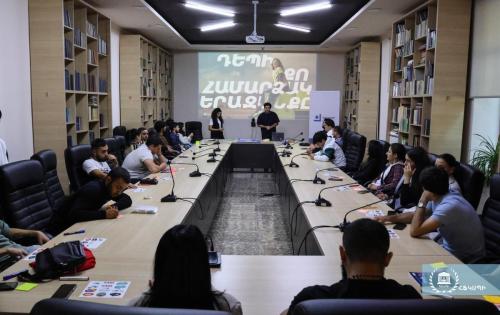 «Teach for Armenia» in ASIPCS